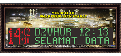 Background Masjidil Haram